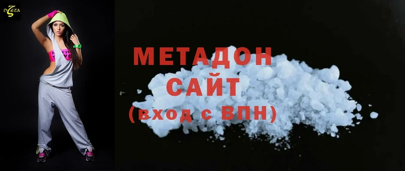 Метадон белоснежный  mega рабочий сайт  Лихославль 